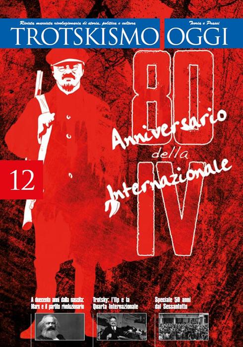 anniversario_quarta_internazionale anniversario_quarta_internazionale